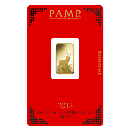 2015 5 Gram Lunar Goat - PAMP